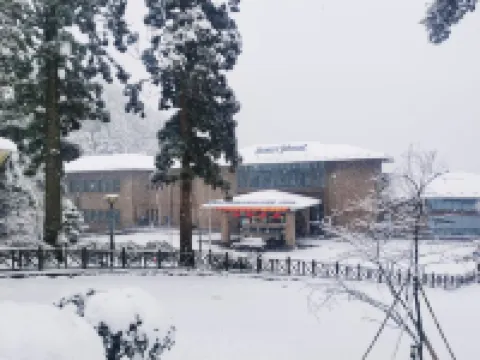 Howard Johnson Hotel Lushan Jiahao Huaihai