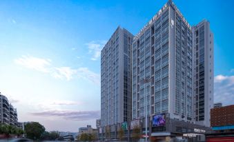 Country Inn & Suites by Radisson (Taishan East Branch)