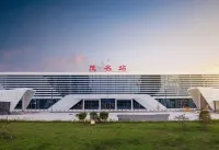 Hotel City Comfort Inn Maoming South Wenming Road