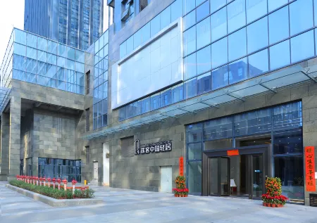Tuke Apartment Hotel (Foshan Guangfo Zhicheng International Convention and Exhibition Center)