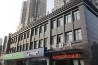 瑞楓酒店(黃石北站店) 鄰近湖北理工學院的酒店