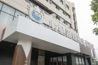 Guangshan Qixing Lake Wedding Theme Hotel - 2-Star