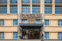 Atour Hotel (Nantong Development Zone Center) Các khách sạn gần Nantong Shipping College