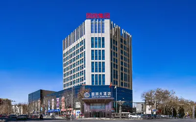 Cele Guorun Hotel