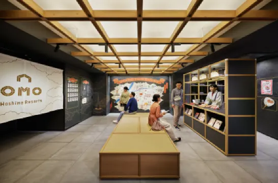 OMO5 Kyoto Gion by Hoshino Resorts Hotels in Kyoto