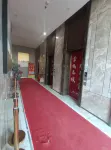 Meidu YueXi Apartment Hotel (Shenzhen Huihuang No.1 Store) - صديق للحيوانات الاليفة