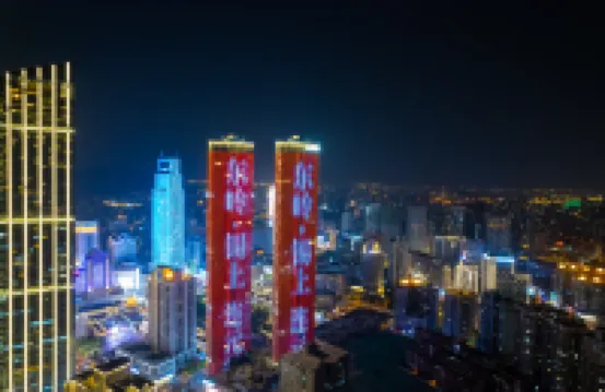 wuxi xishang cloud hotel