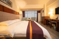 Rundong Hotel (Guilin Gaoxin Wanda) Hotels in Guilin