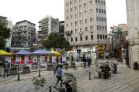 Family Inn(RUA DE CAMILO PESSANHA)