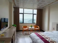 Huangguoshu Xingyue Hotel - 2 estrellas