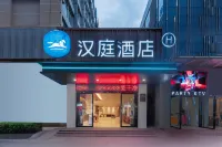 HanTing Hotel (Kunming Guolin Jingu) Hotels in Kunming