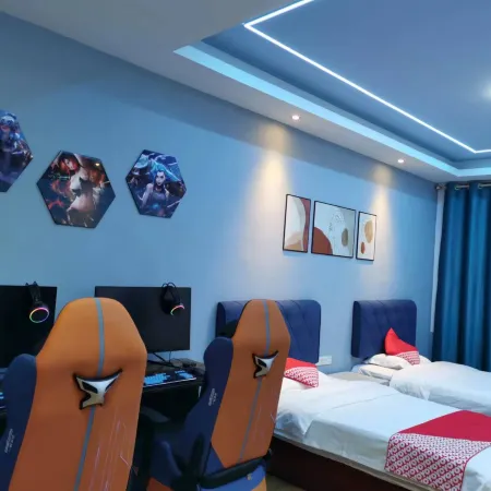 Youke Express Hotel