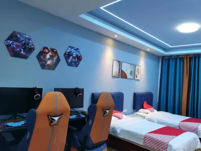 Youke Express Hotel
