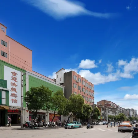 Xinyang Jinguan Express Hotel
