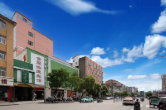 Xinyang Jinguan Express Hotel