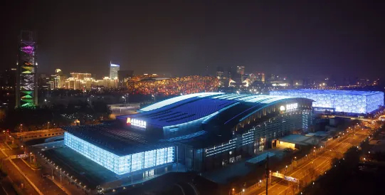 Intercontinental Beijing Beichen