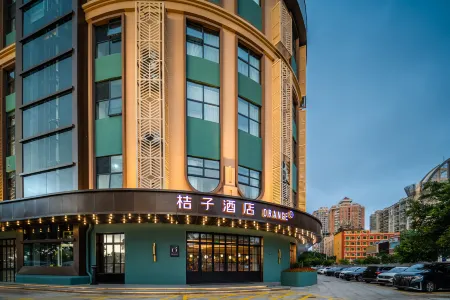 Orange Zhuhai Lovers Middle Road Riyue Bei Seaview Hotel