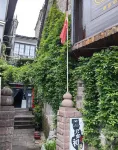Just Like First See Homestay