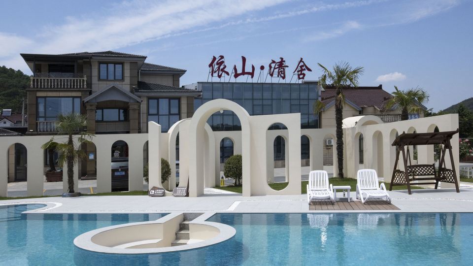 changzhou yishanqingshe hotel