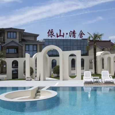 changzhou yishanqingshe hotel Hotels near Oriental Saltlake Resort