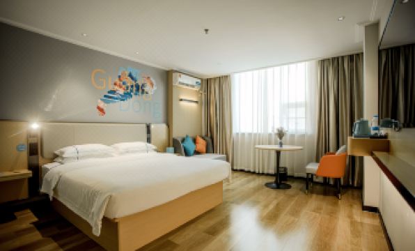 City Comfort Inn (Guangzhou Panyu Dashi)
