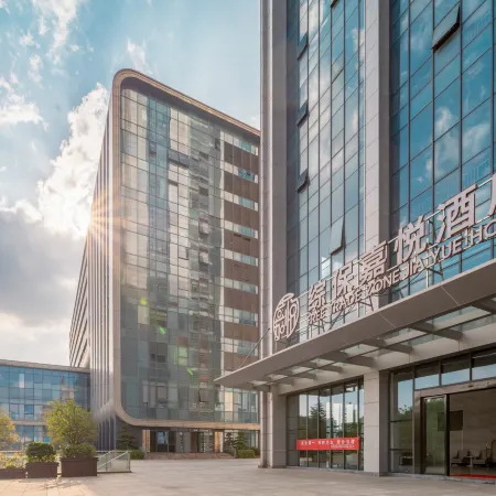 Zongbao Jiayue Hotel