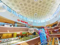 Yunduo Select Apartment