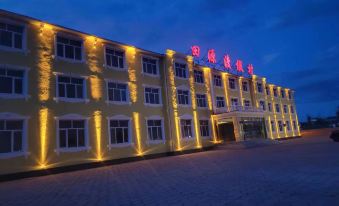 Tianyuan Resort