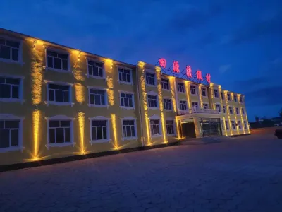 Tianyuan Resort
