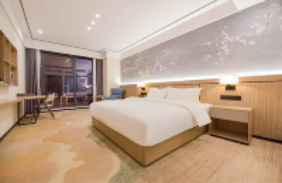 โรงแรมแกรนด์เกาชาง