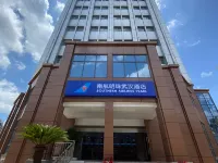 南航明珠飯店（武漢漢口火車站南航大廈店） 理工大学附近的飯店