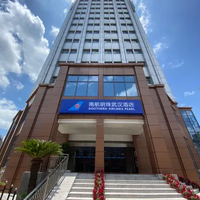 南航明珠飯店（武漢漢口火車站南航大廈店） 理工大学附近的飯店