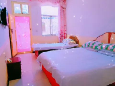 Fuquan Farmhouse Fun