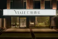 Viale Tianjin Hotel Hotels near Tianjin Vocational University (Haiheyuan Campus)