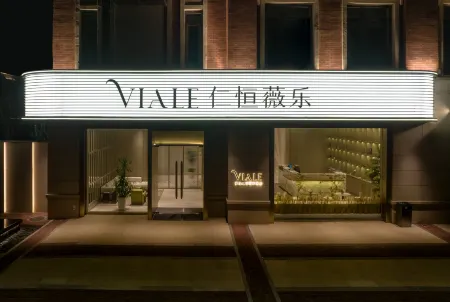 Viale Tianjin Hotel Отели рядом с достопримечательностью «Tianjin Occupation Skill Public Training Center Gymnasium»