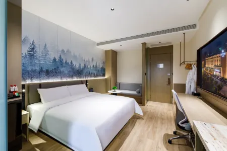 Shunhe Tianxi Hotel (Jinan Railway Station Provincial Hospital)