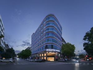 Country Inn & Suites by Radisson (Shaoyang Dongkou)