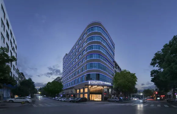 麗怡酒店（洞口一中雪峯廣場店）