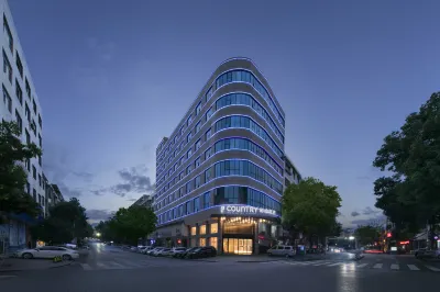Country Inn & Suites by Radisson (Shaoyang Dongkou)