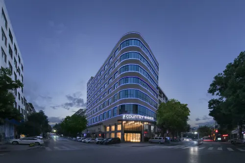 Country Inn & Suites by Radisson (Shaoyang Dongkou) Hotels in Dongkou