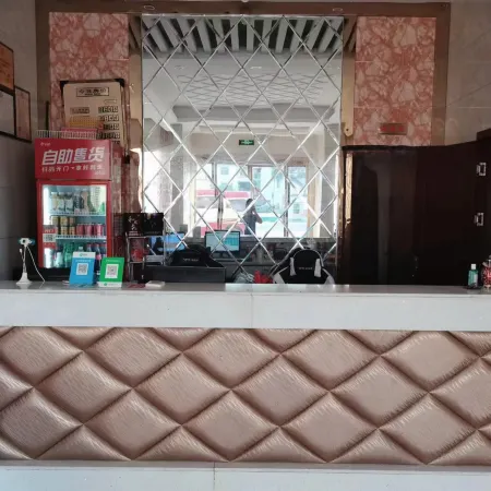 Chongren Pingyuan Hotel