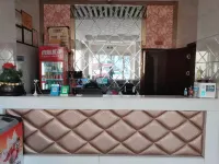 Chongren Pingyuan Hotel Hotels in Chongren