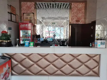 Chongren Pingyuan Hotel