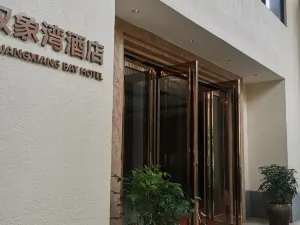 LongPo Bay Hotel