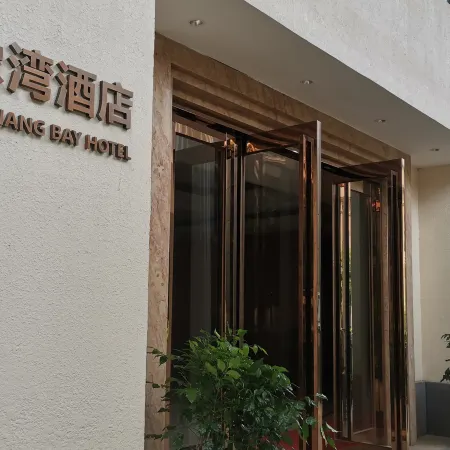 LongPo Bay Hotel
