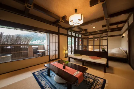 Gero Onsen Yamagataya