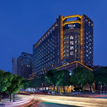 Beihai Hyatt Hotel (high-speed railway station store)
