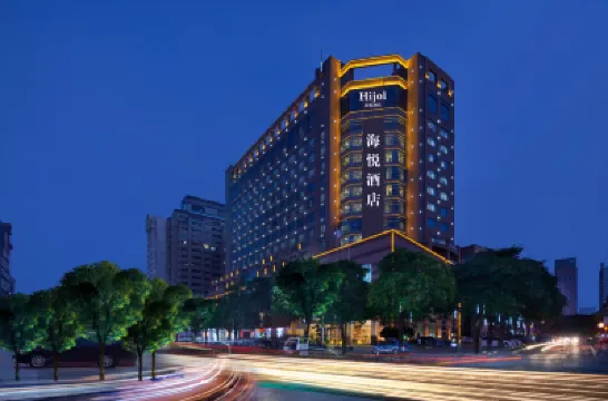 Beihai Hyatt Hotel (high-speed railway station store) Hotels in der Nähe von Silberstrand