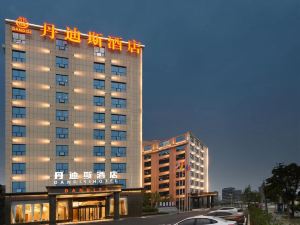 Dandisi Hotel