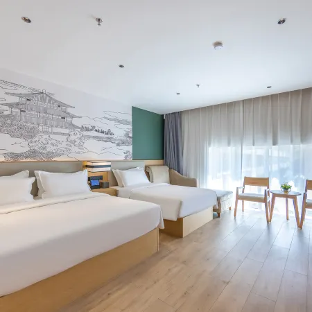 Elong R.YUN Hotel (Xining Chengbei District Xiaoqiaodajie)